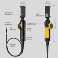 AUTOOL SVB302 USB-эндоскоп | 6 мм 1080P 210° поворот IP67 AUTOOL SVB302 USB-эндоскоп | 6 мм 1080P 210° поворот IP67