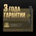 AUTOOL SVB302 USB-эндоскоп | 6 мм 1080P 210° поворот IP67 AUTOOL SVB302 USB-эндоскоп | 6 мм 1080P 210° поворот IP67