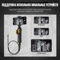 AUTOOL SVB302 USB-эндоскоп | 6 мм 1080P 210° поворот IP67 AUTOOL SVB302 USB-эндоскоп | 6 мм 1080P 210° поворот IP67