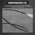 AUTOOL SVB302 USB-эндоскоп | 6 мм 1080P 210° поворот IP67 AUTOOL SVB302 USB-эндоскоп | 6 мм 1080P 210° поворот IP67