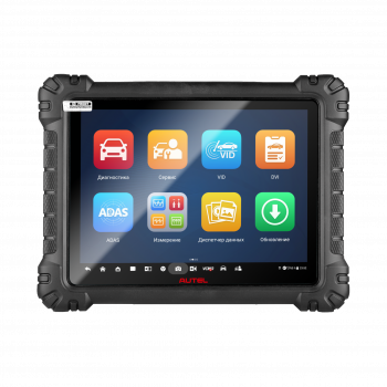Autel MaxiSys MS919S2 Autel MaxiSys MS919S2