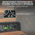 Autool X90 Бортовой компьютер | GPS спидометр угол наклона напряжение Autool X90 Бортовой компьютер | GPS спидометр угол наклона напряжение