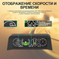 Autool X90 Бортовой компьютер | GPS спидометр угол наклона напряжение Autool X90 Бортовой компьютер | GPS спидометр угол наклона напряжение