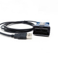 Диагностический интерфейс Mongoose JLR Jaguar / Land Rover Диагностический интерфейс Mongoose JLR Jaguar / Land Rover