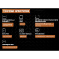 Диагностический сканер THINKTOOL 191 Диагностический сканер THINKTOOL 191
