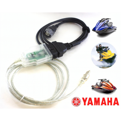 Yamaha Diagnostic System YDS v1.33 | Диагностика лодочных моторов и гидроциклов Yamaha Diagnostic System YDS v1.33 | Диагностика лодочных моторов и гидроциклов